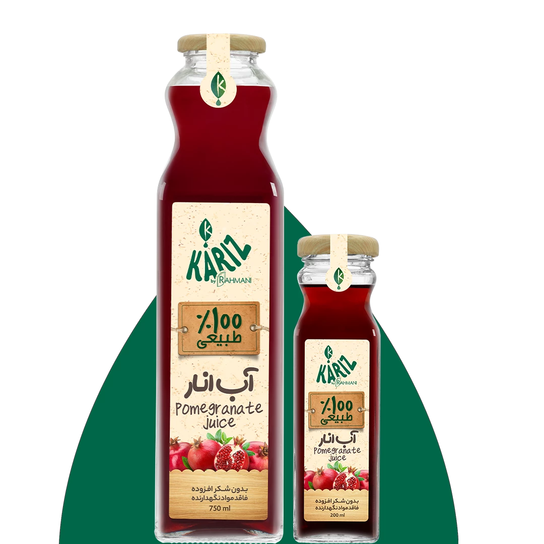 kariz+آب انار کاریز