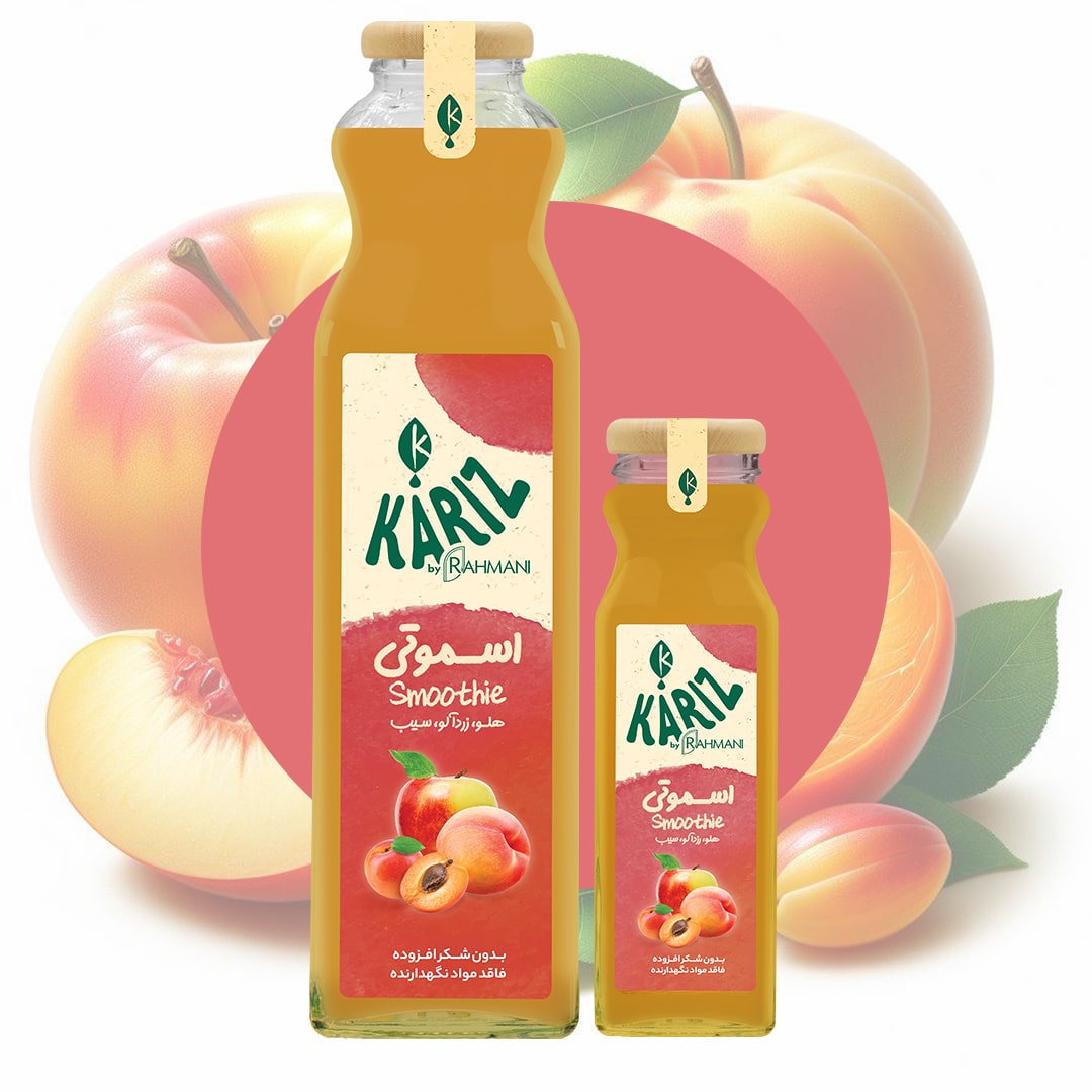 Peach,-Apricot,-Apple-kariz2-min
